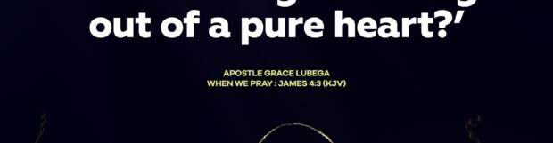 When We Pray