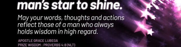 Prize Wisdom
