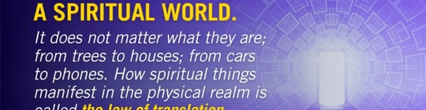 The Law Of Translation