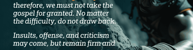 Never Draw Back