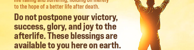 Because You Are Born Again