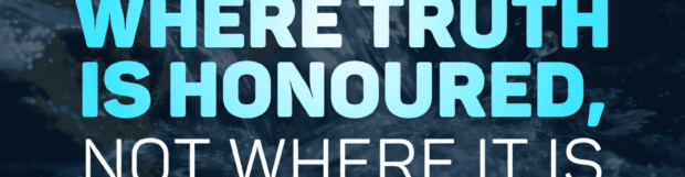 To Wander Out Of The Way Of Understanding